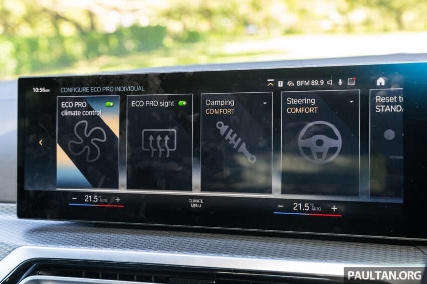 试驾：BMW i4 eDrive40 M Sport！真宝马，纯电也纯正 229915