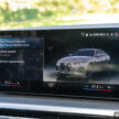 试驾：BMW i4 eDrive40 M Sport！真宝马，纯电也纯正