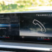 试驾：BMW i4 eDrive40 M Sport！真宝马，纯电也纯正