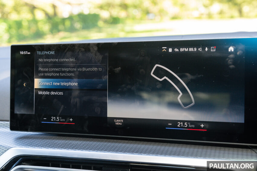 试驾：BMW i4 eDrive40 M Sport！真宝马，纯电也纯正 229996