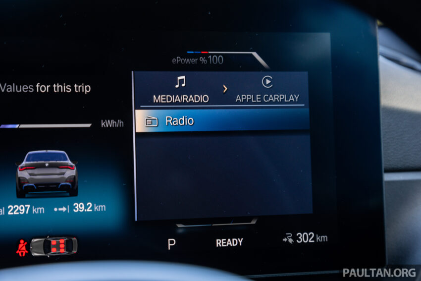 试驾：BMW i4 eDrive40 M Sport！真宝马，纯电也纯正 229985