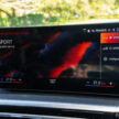 试驾：BMW i4 eDrive40 M Sport！真宝马，纯电也纯正