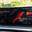 试驾：BMW i4 eDrive40 M Sport！真宝马，纯电也纯正