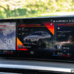 试驾：BMW i4 eDrive40 M Sport！真宝马，纯电也纯正