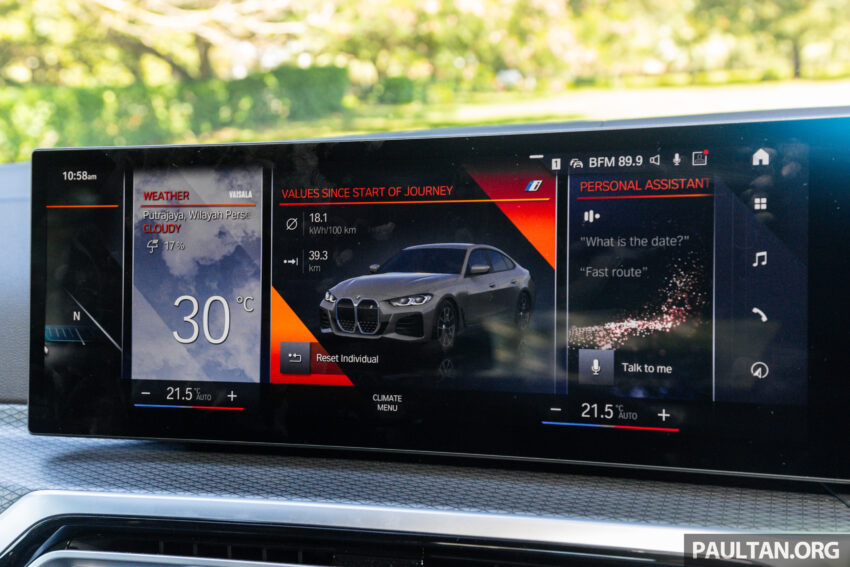 试驾：BMW i4 eDrive40 M Sport！真宝马，纯电也纯正 229972