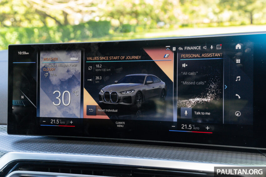 试驾：BMW i4 eDrive40 M Sport！真宝马，纯电也纯正 229997