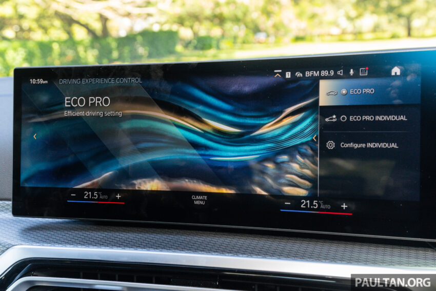 试驾：BMW i4 eDrive40 M Sport！真宝马，纯电也纯正 229998