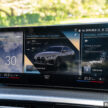 试驾：BMW i4 eDrive40 M Sport！真宝马，纯电也纯正