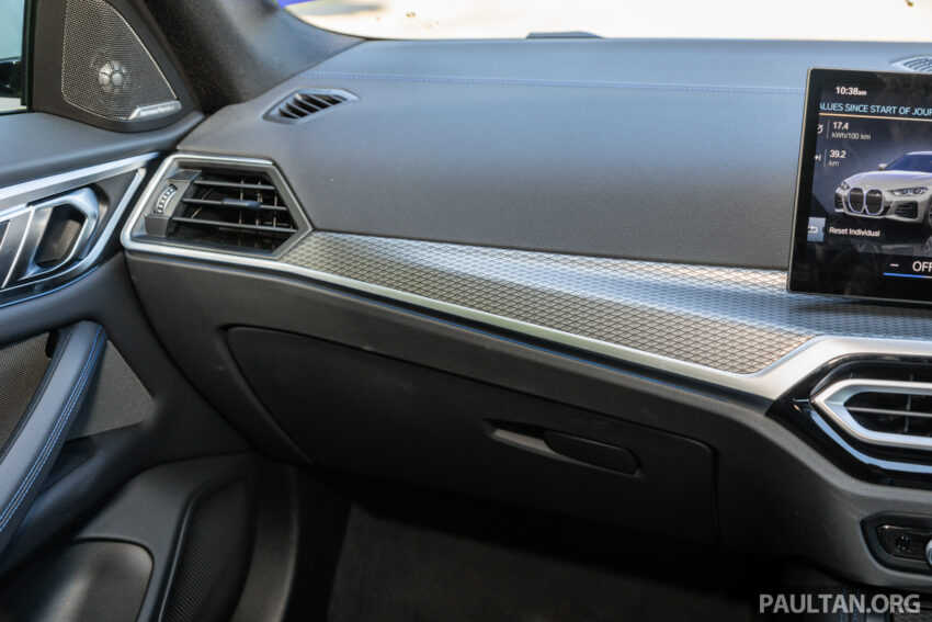 试驾：BMW i4 eDrive40 M Sport！真宝马，纯电也纯正 229950