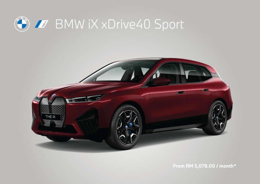 2023 BMW iX M60 高性能纯电SUV登陆大马, 从61.2万起 228891