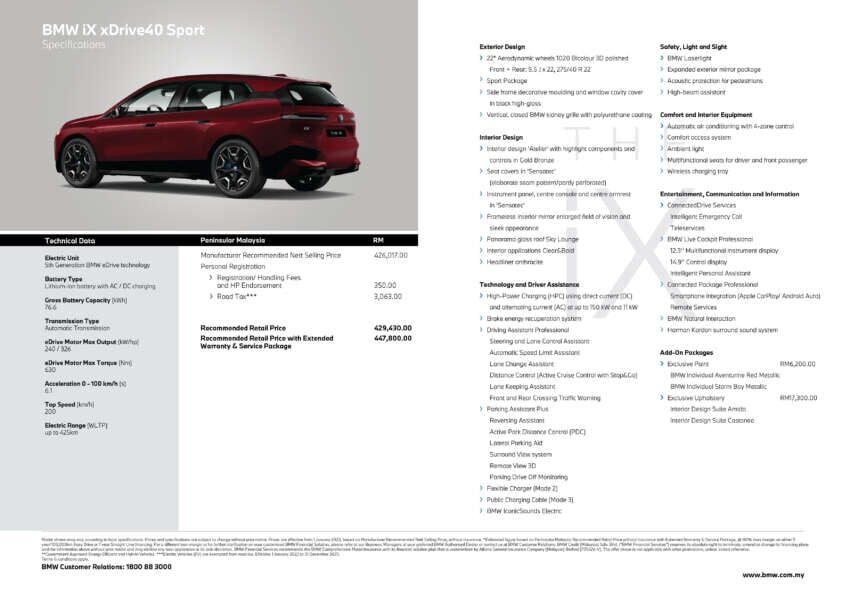 2023 BMW iX M60 高性能纯电SUV登陆大马, 从61.2万起 228892
