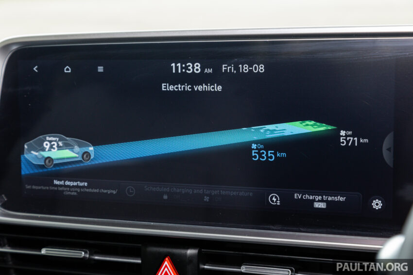 2023 Hyundai Ioniq 6 Max RWD 后驱增程版实拍, 614公里续航, 7.4秒破百, 18分钟即可充电至80%, 售价从29万起 231208