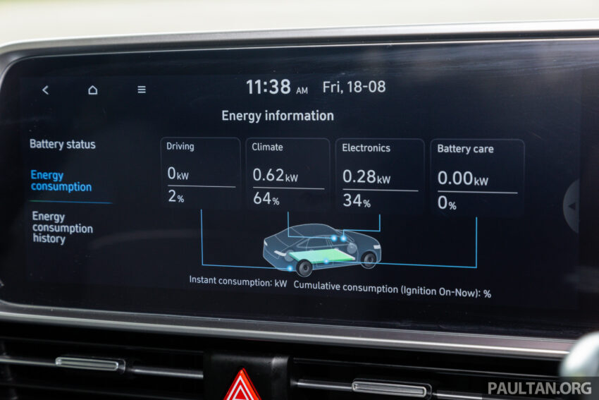 2023 Hyundai Ioniq 6 Max RWD 后驱增程版实拍, 614公里续航, 7.4秒破百, 18分钟即可充电至80%, 售价从29万起 231212