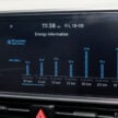 2023 Hyundai Ioniq 6 追加入门车型 Lite RWD 与 Plus RWD, 电池容量较小, 续航里程429公里, 门槛降低至22万起