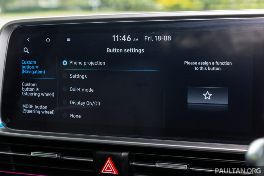 2023 Hyundai Ioniq 6 Max RWD 后驱增程版实拍, 614公里续航, 7.4秒破百, 18分钟即可充电至80%, 售价从29万起 231256
