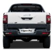 JMC Vigus Pro White Series 白色特仕版上市, 要价9.98万