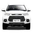 JMC Vigus Pro White Series 白色特仕版上市, 要价9.98万