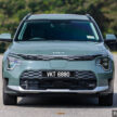 2023 Kia Niro EV 新车实拍, 续航460公里, 本地要价25.7万