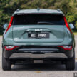 2023 Kia Niro EV 新车实拍, 续航460公里, 本地要价25.7万
