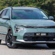 2023 Kia Niro EV 新车实拍, 续航460公里, 本地要价25.7万
