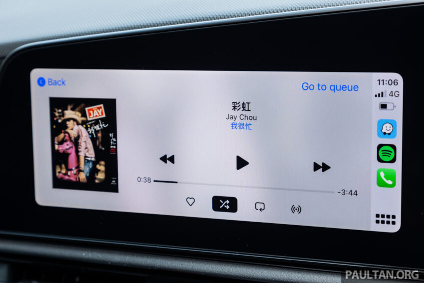 2023 Kia Niro EV 新车实拍, 续航460公里, 本地要价25.7万 231058