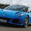 Lotus Emira i4 First Edition 本地开卖！特价RM998,800