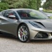 Lotus Emira i4 First Edition 本地开卖！特价RM998,800