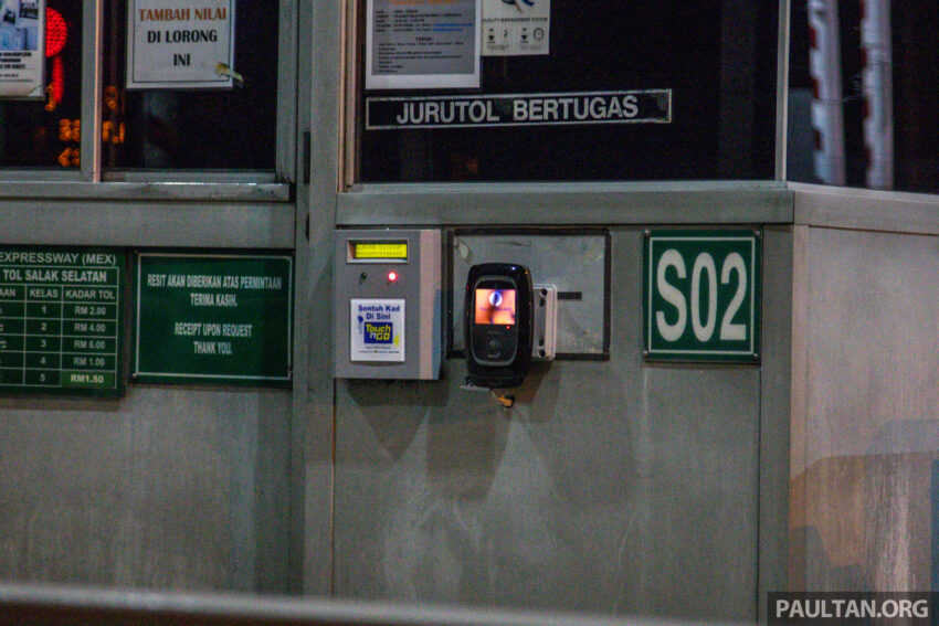MEX 大道 Debit 卡支付过路费功能已完成设置并开始试跑 228723