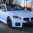 2023 BMW M2 G87 本地亮相, 4.1秒破百, 售价从57.3万起