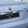 2023 BMW M2 G87 本地亮相, 4.1秒破百, 售价从57.3万起