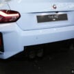 2023 BMW M2 G87 本地亮相, 4.1秒破百, 售价从57.3万起