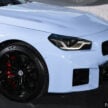 2023 BMW M2 G87 本地亮相, 4.1秒破百, 售价从57.3万起