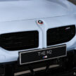 2023 BMW M2 G87 本地亮相, 4.1秒破百, 售价从57.3万起