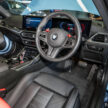 2023 BMW M2 G87 本地亮相, 4.1秒破百, 售价从57.3万起