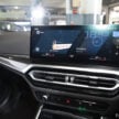 2023 BMW M2 G87 本地亮相, 4.1秒破百, 售价从57.3万起