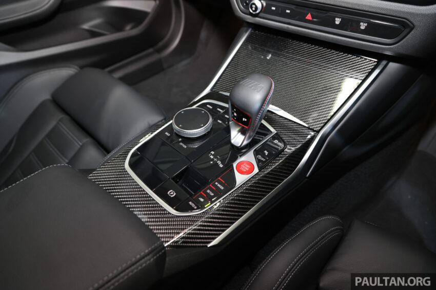2023 BMW M2 G87 本地亮相, 4.1秒破百, 售价从57.3万起 228986