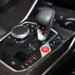 2023 BMW M2 G87 本地亮相, 4.1秒破百, 售价从57.3万起