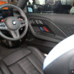 2023 BMW M2 G87 本地亮相, 4.1秒破百, 售价从57.3万起