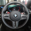 2023 BMW M2 G87 本地亮相, 4.1秒破百, 售价从57.3万起
