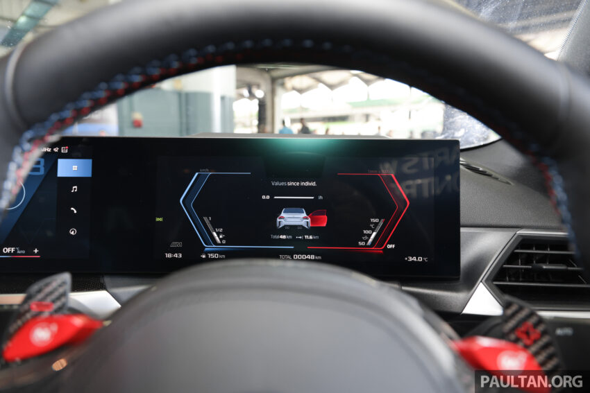 2023 BMW M2 G87 本地亮相, 4.1秒破百, 售价从57.3万起 228980