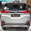 Perodua Aruz 与 Toyota Rush 的孪生车款, Daihatsu Terios 小改款亮相印尼车展, 本地 Aruz 即将迎来小改款?