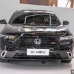第十一代 Honda Accord 现身印尼车展, 2.0 e:HEV 油电版
