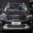 Kia Sonet 亮相印尼车展, 韩系小型SUV有机会来马吗?