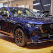 Mazda CX-60 将在 KLIMS 2024 亮相！主打高端市场，基于后驱平台打造的五人座SUV，搭载3.3L直列六缸涡轮引擎