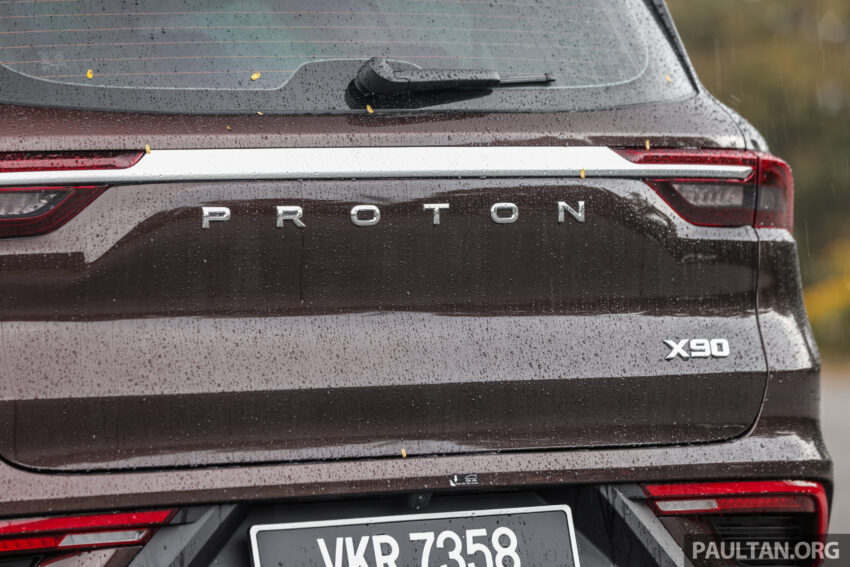 Proton X90 出口至南非上市, 1.5 MHEV, 售价比我国更贵 231421