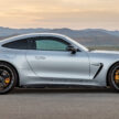 全新二代 Mercedes-AMG GT 登场！提供2+2座椅布局版本，搭4.0L V8双涡轮增压引擎，最大输出585 PS/800 Nm