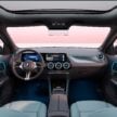 Mercedes-EQA 纯电SUV小改款发布, 外型动力与配备小改