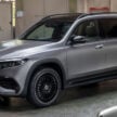 2024 Mercedes-Benz EQB 小改款登场！536公里续航里程