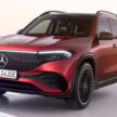 2024 Mercedes-Benz EQB 小改款登场！536公里续航里程