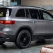2024 Mercedes-Benz EQB 小改款登场！536公里续航里程